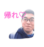 愛する山田さん（個別スタンプ：8）