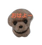 ポンポン  ポン（個別スタンプ：1）