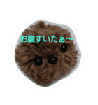 ポンポン  ポン（個別スタンプ：2）