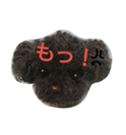 ポンポン  ポン（個別スタンプ：6）