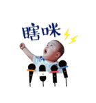 Fan baby（個別スタンプ：1）