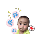 Fan baby（個別スタンプ：2）