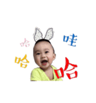 Fan baby（個別スタンプ：4）