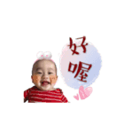 Fan baby（個別スタンプ：6）