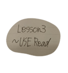 Lesson3 USE-Read（個別スタンプ：1）