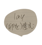 Lesson3 USE-Read（個別スタンプ：13）