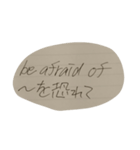 Lesson3 USE-Read（個別スタンプ：16）