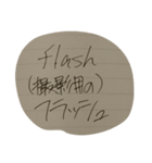 Lesson3 USE-Read（個別スタンプ：17）