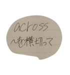 Lesson3 USE-Read（個別スタンプ：19）