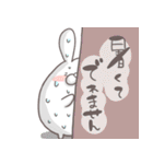 うさぽむさん 夏（個別スタンプ：26）