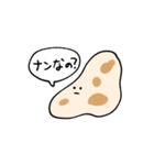 カレー屋さんで使う言葉（個別スタンプ：1）