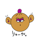 クインリィのマイワールドライフ（個別スタンプ：11）