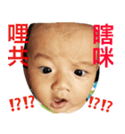 MaiMaizaiaheil（個別スタンプ：3）