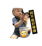 MaiMaizaiaheil（個別スタンプ：5）