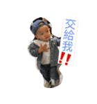 MaiMaizaiaheil（個別スタンプ：6）