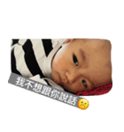 MaiMaizaiaheil（個別スタンプ：7）