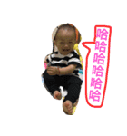 MaiMaizaiaheil（個別スタンプ：8）