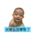 MaiMaizaiaheil（個別スタンプ：14）