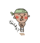方言（愛媛の山奥）笑笑笑（個別スタンプ：31）