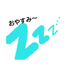 ちょっと一言あいさつ（個別スタンプ：7）