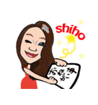 shiho（個別スタンプ：3）