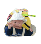 悠人 0才のスタンプ（個別スタンプ：13）