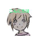 やわらか感情（個別スタンプ：2）