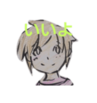 やわらか感情（個別スタンプ：5）