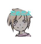 やわらか感情（個別スタンプ：6）