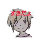 やわらか感情（個別スタンプ：7）