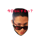 日々の日常（個別スタンプ：1）