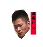 日々の日常（個別スタンプ：3）