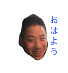 日々の日常（個別スタンプ：8）