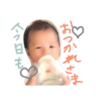 こはるん39スタンプ1（個別スタンプ：8）