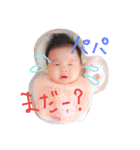 こはるん39スタンプ1（個別スタンプ：18）