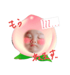 こはるん39スタンプ1（個別スタンプ：19）