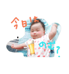 こはるん39スタンプ1（個別スタンプ：21）
