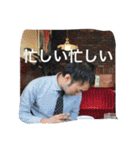 すがやんスタンプ 01（個別スタンプ：10）