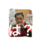 すがやんスタンプ 01（個別スタンプ：11）