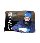 すがやんスタンプ 01（個別スタンプ：18）