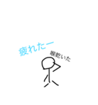 本当の気持（個別スタンプ：7）