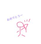本当の気持（個別スタンプ：8）