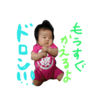 いちかのすたんぷ1（個別スタンプ：8）