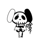 Black Bones（個別スタンプ：3）