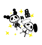 Black Bones（個別スタンプ：10）