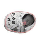 まりさ3（個別スタンプ：28）