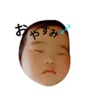 むあちゃん（個別スタンプ：7）