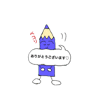 いろぴんちゃん 2（個別スタンプ：1）