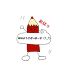 いろぴんちゃん 2（個別スタンプ：2）