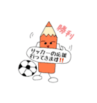 いろぴんちゃん 2（個別スタンプ：3）